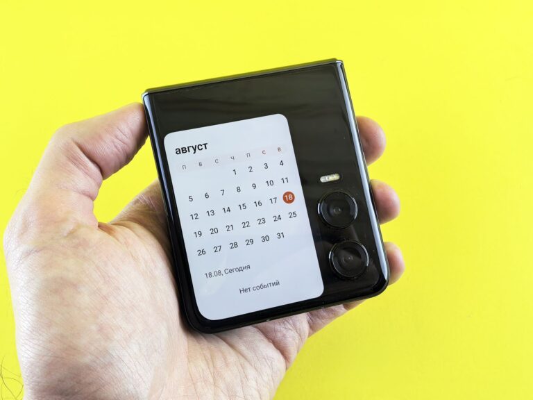 The Rise of Foldable Phones: Gimmick or the Future?